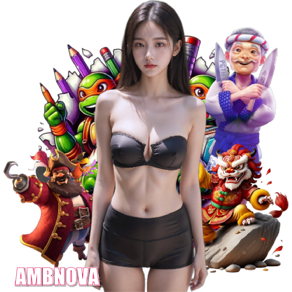 ambnova สมัคร