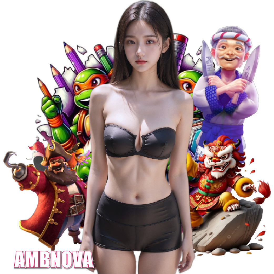 ambnova สมัคร